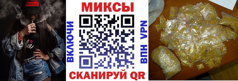 гидра зеркало  Рузаевка  Бутират жидкий экстази  наркотики 