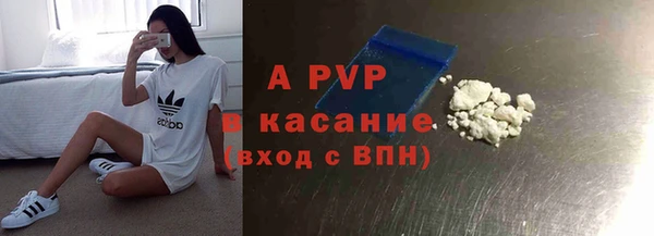 марки lsd Снежногорск