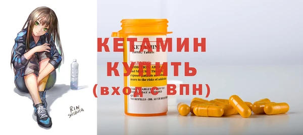 гидра Елабуга