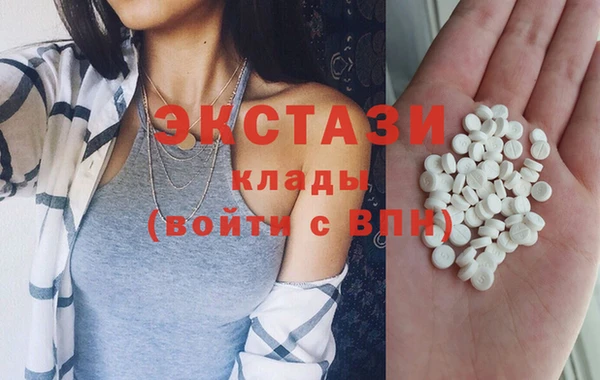 герыч Иноземцево