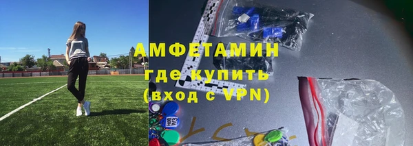 не бодяженный Луховицы