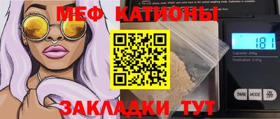 mix Гусев