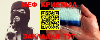 дживик Балашиха