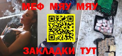 дживик Балашиха