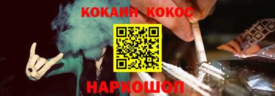 mix Гусев
