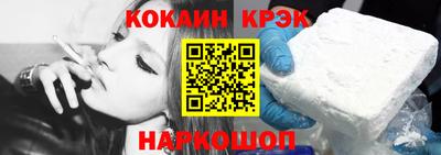 mix Гусев