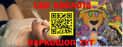 дживик Балашиха