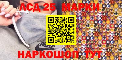 дживик Балашиха