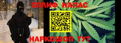 крисы Балаково