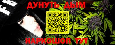 mix Гусев
