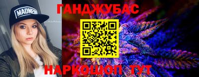 дживик Балашиха