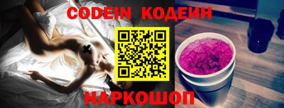 mix Гусев