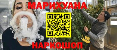 крисы Балаково