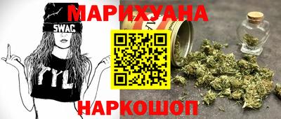 альфа пвп VHQ Дубна