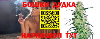 mix Гусев