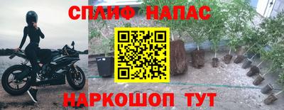 mix Гусев