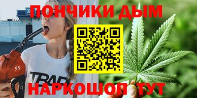 крисы Балаково