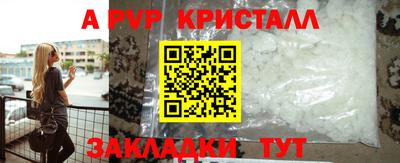 mix Гусев