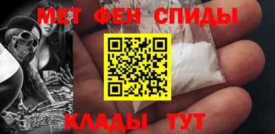мдма Гусь-Хрустальный