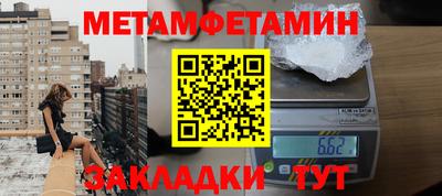 индика Донской