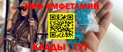 мдма Гусь-Хрустальный