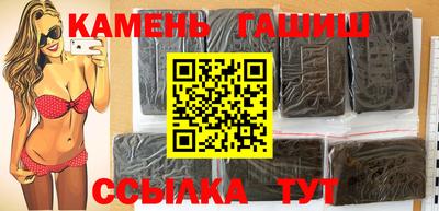 мдма Гусь-Хрустальный