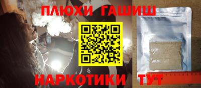mix Гусев