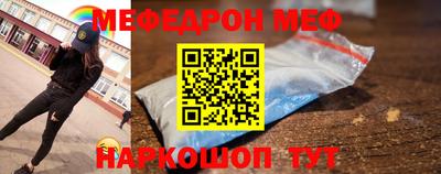 mix Гусев