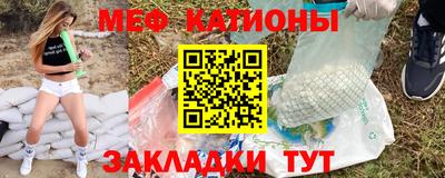 mix Гусев
