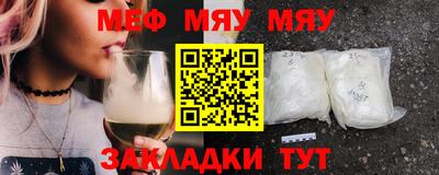 дживик Балашиха