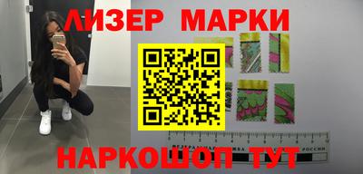 mix Гусев